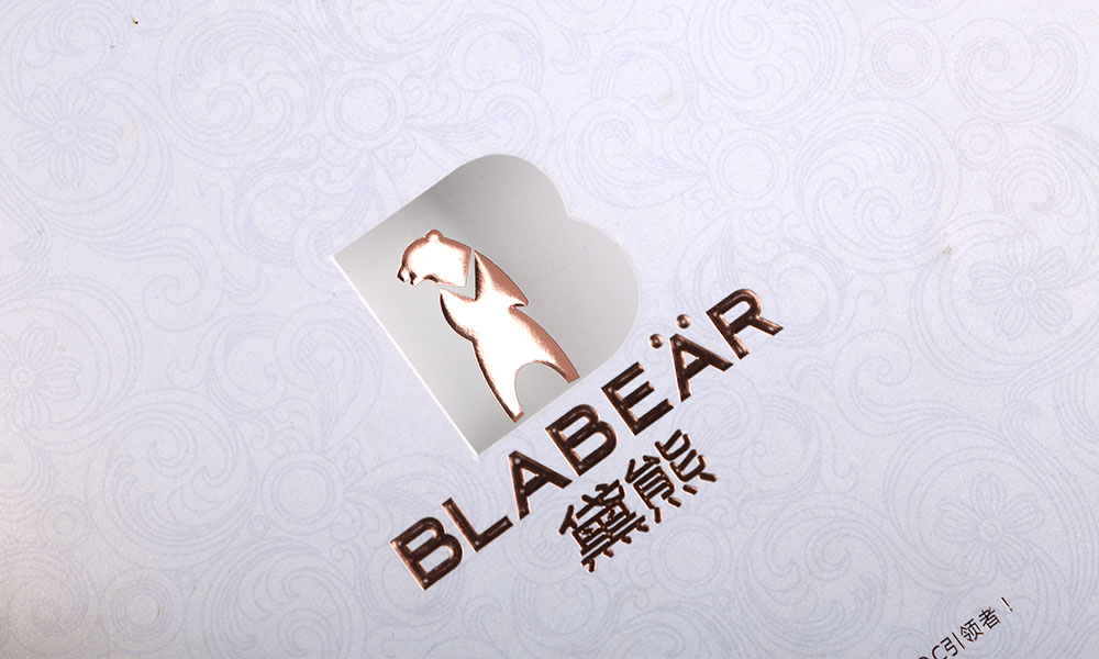 企業(yè)宣傳冊制作哪家更好？