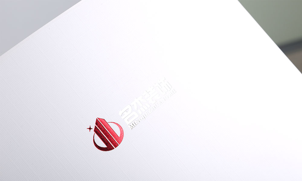 形象宣傳冊工廠費(fèi)用多少？