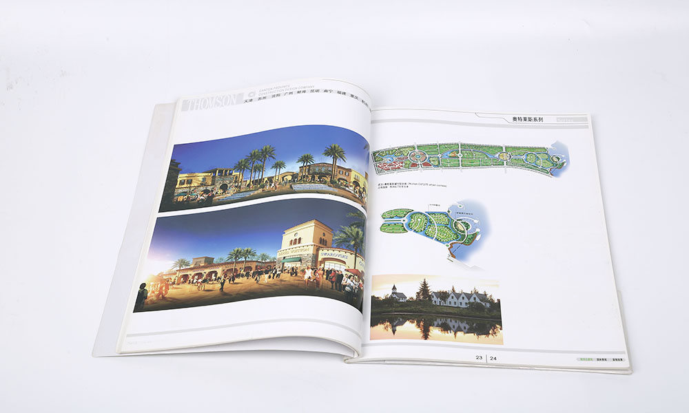 學(xué)畫冊工廠哪家好？