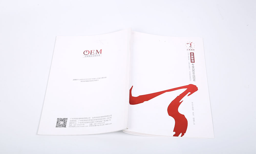 專業(yè)畫冊(cè)字體哪些好？