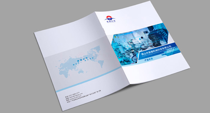 樣本宣傳冊(cè)設(shè)計(jì)制作需要多久？