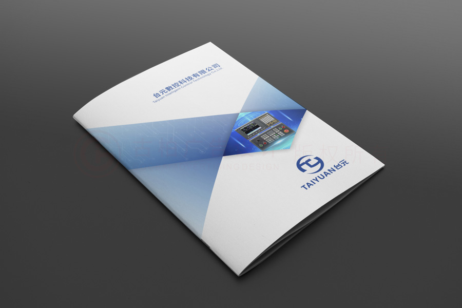 做一本畫冊怎么哪里找？