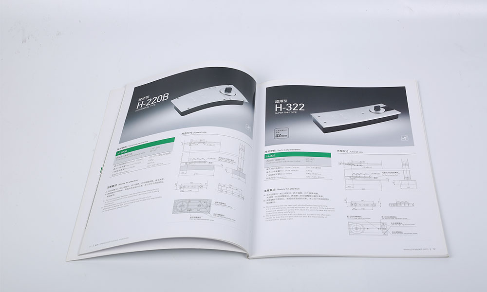 招商宣傳冊(cè)費(fèi)用一般多大？