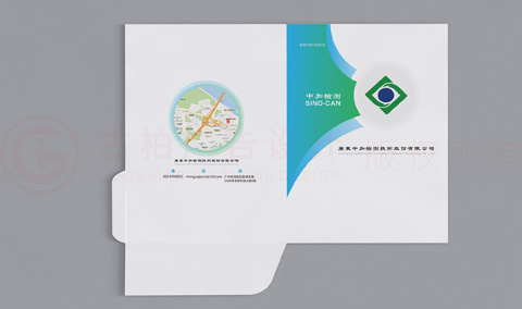 集團(tuán)宣傳冊(cè)價(jià)格比較劃算？