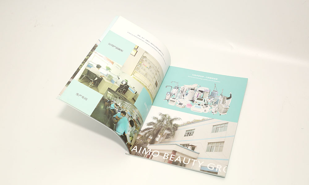 好的宣傳冊(cè)費(fèi)用多少錢？