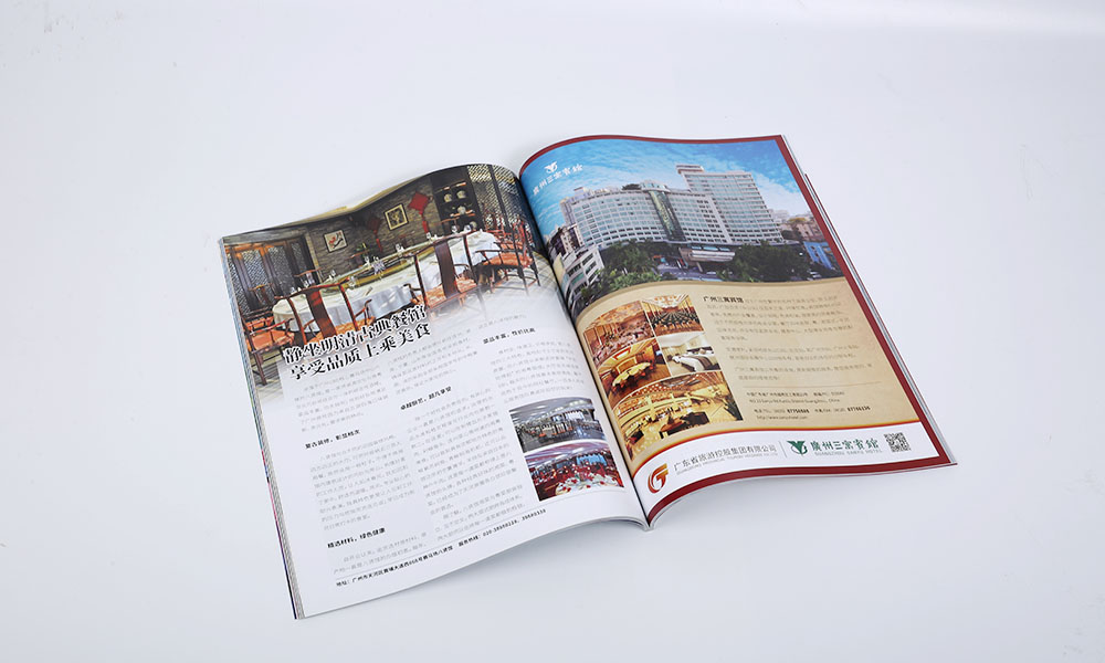 公司宣傳畫冊制作比較劃算？