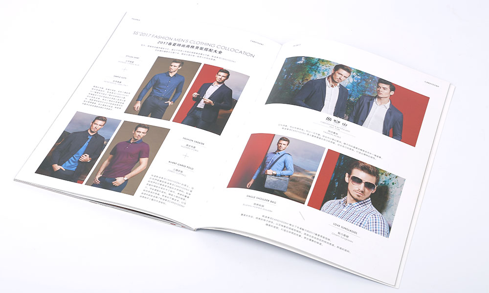 做畫冊(cè)制作有必要做嗎？