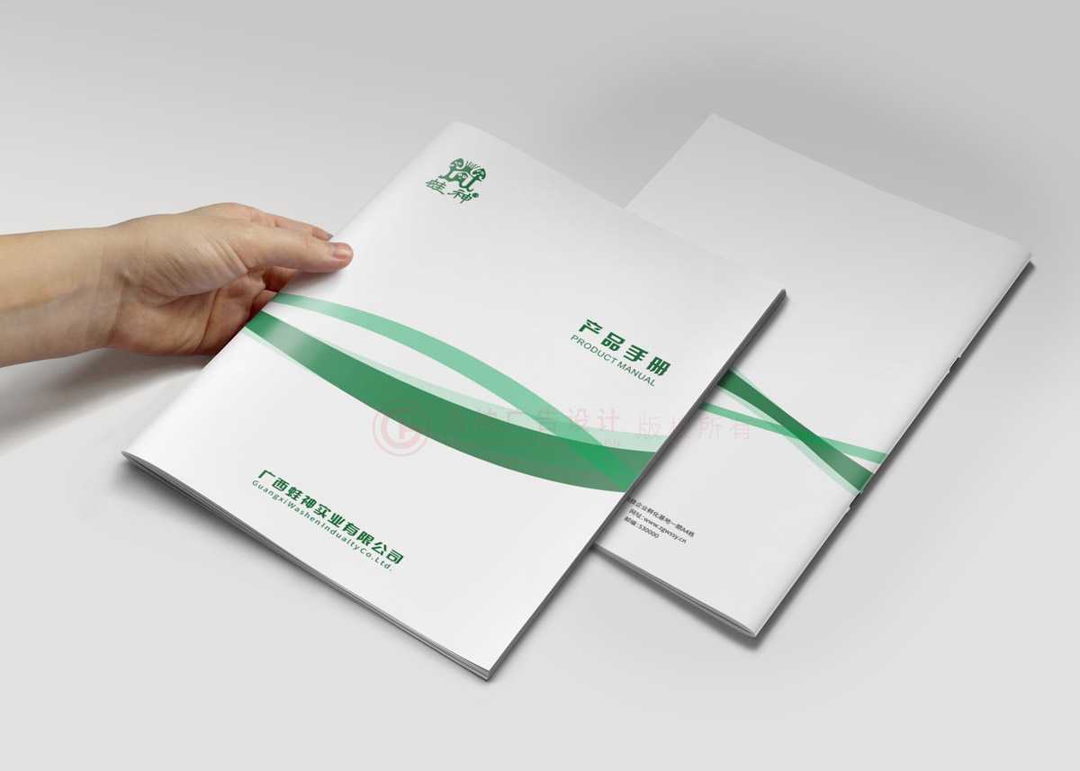 一本畫冊(cè)設(shè)計(jì)制作哪個(gè)好？