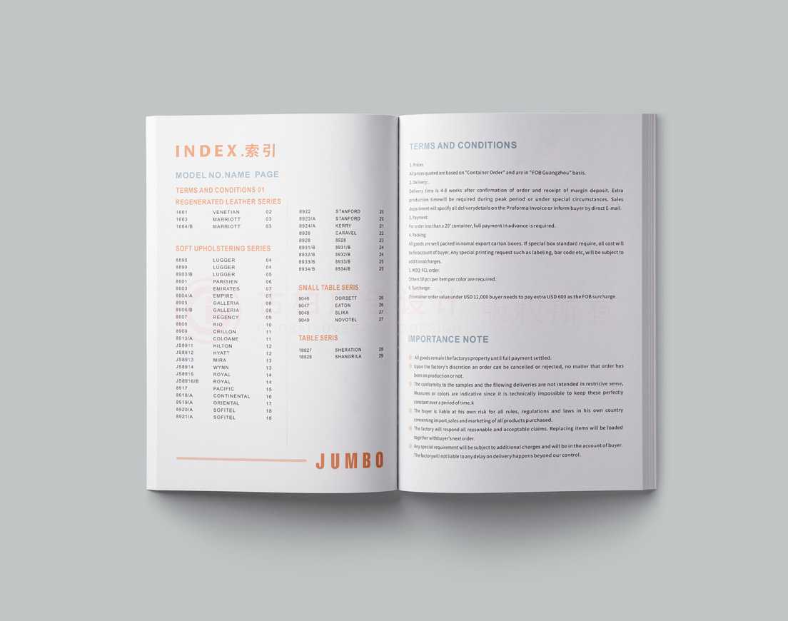 做一個(gè)宣傳冊(cè)制作一般多大？