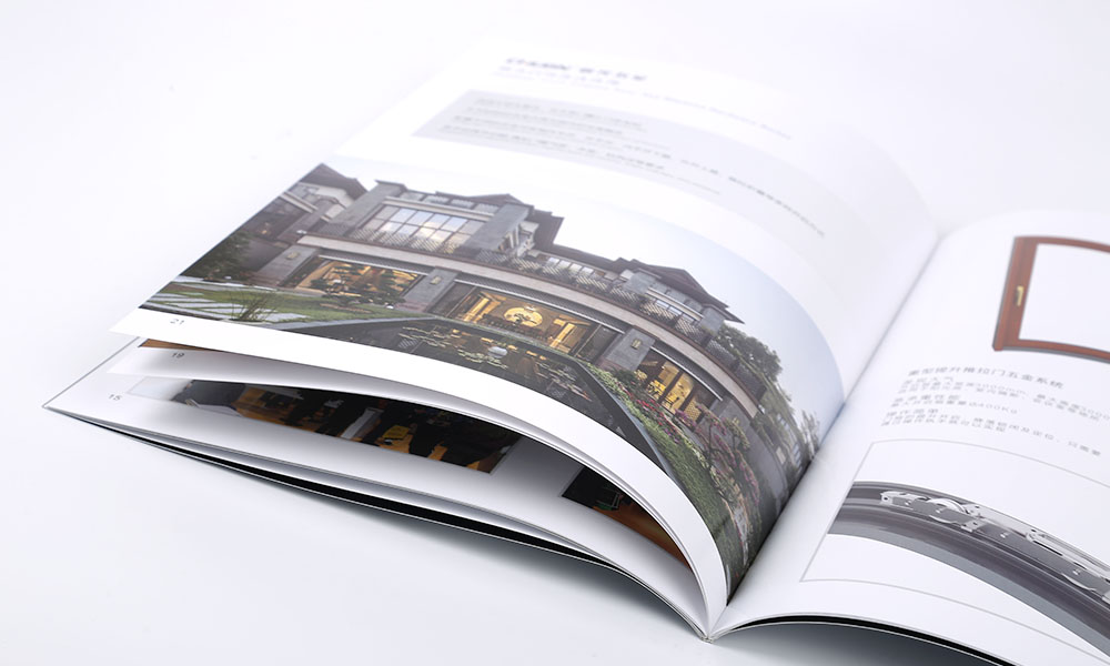 企業(yè)宣傳冊(cè)字體哪家便宜