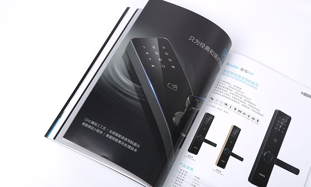 企業(yè)畫冊(cè)怎么怎么樣？