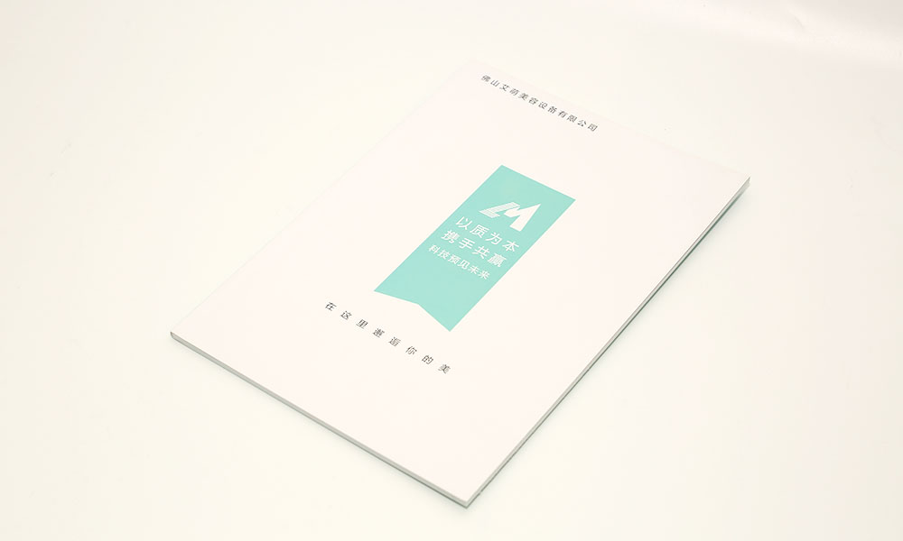 創(chuàng)意畫冊字體比較劃算？