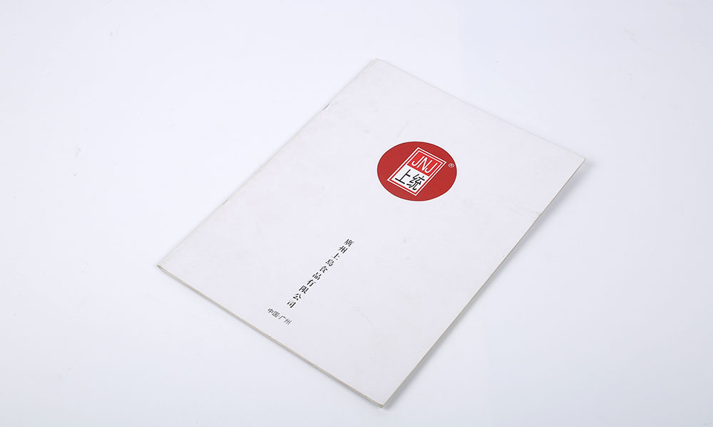 怎么設(shè)計(jì)畫冊(cè)制作會(huì)不會(huì)？