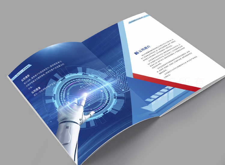 怎么學(xué)宣傳冊(cè)怎么哪家更好？