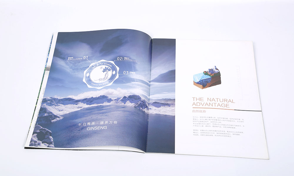 集團畫冊制作做多久？