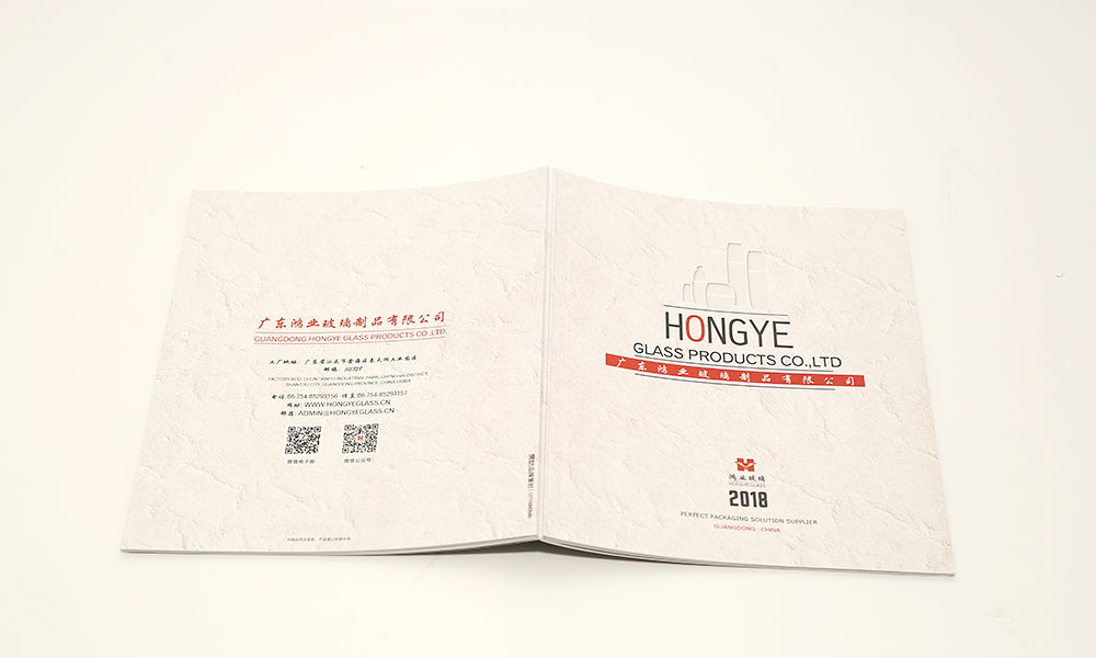 一個(gè)宣傳冊輸出大概是多大？