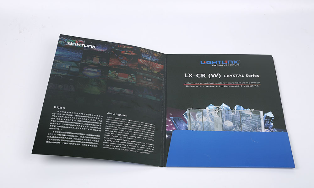 精裝宣傳冊設(shè)計制作多大尺寸？