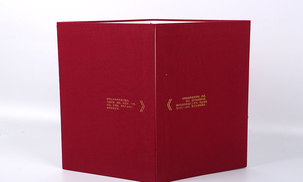 產(chǎn)品宣傳冊設(shè)計(jì)制作比較劃算？