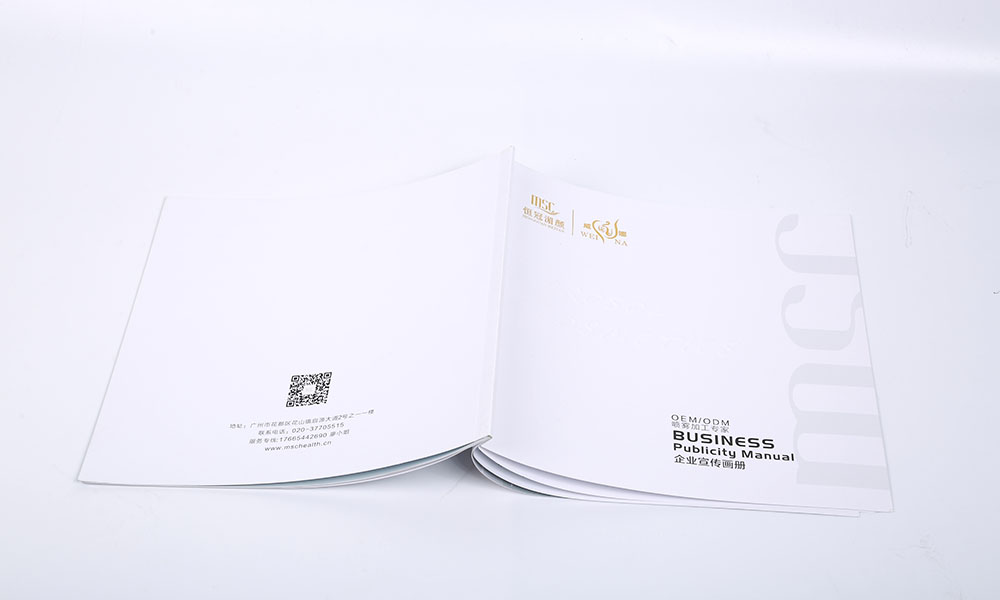 學(xué)畫冊價格哪里找？