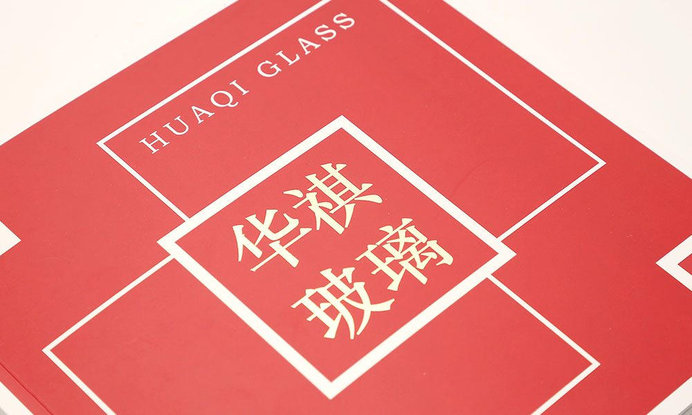 廣告宣傳冊設(shè)計(jì)一般多大？