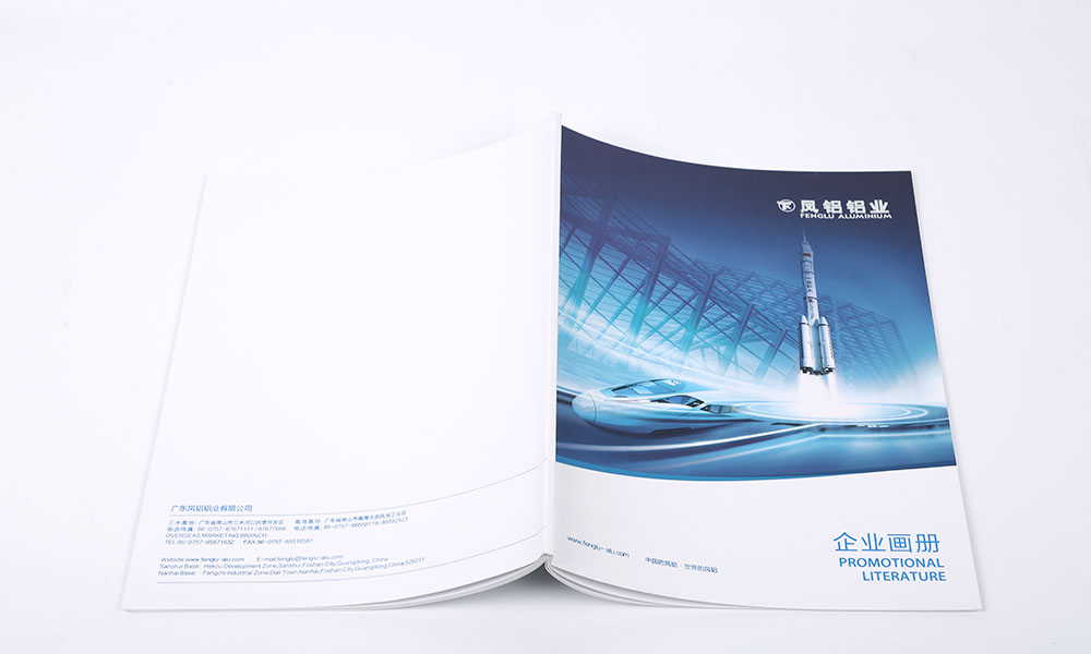 如何做畫冊設(shè)計比較劃算？