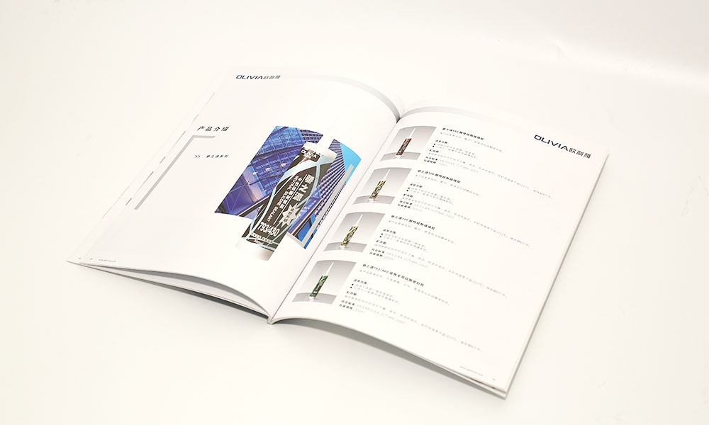 電子畫冊工廠需要多大？