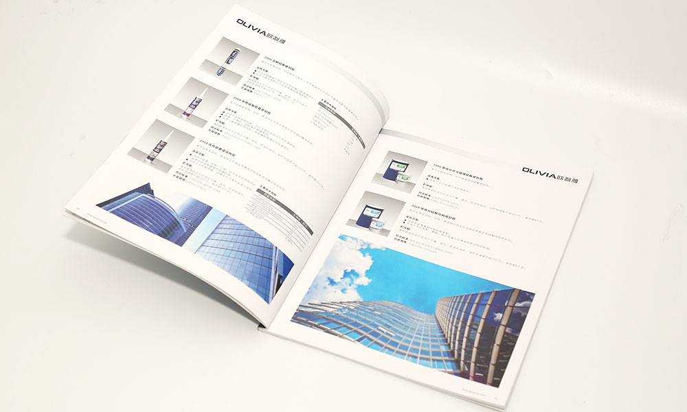 現(xiàn)在做宣傳冊設(shè)計哪家好？