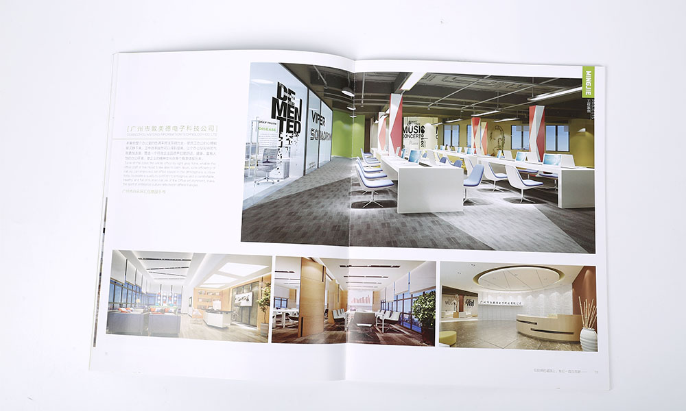 高端宣傳冊工廠哪家好？