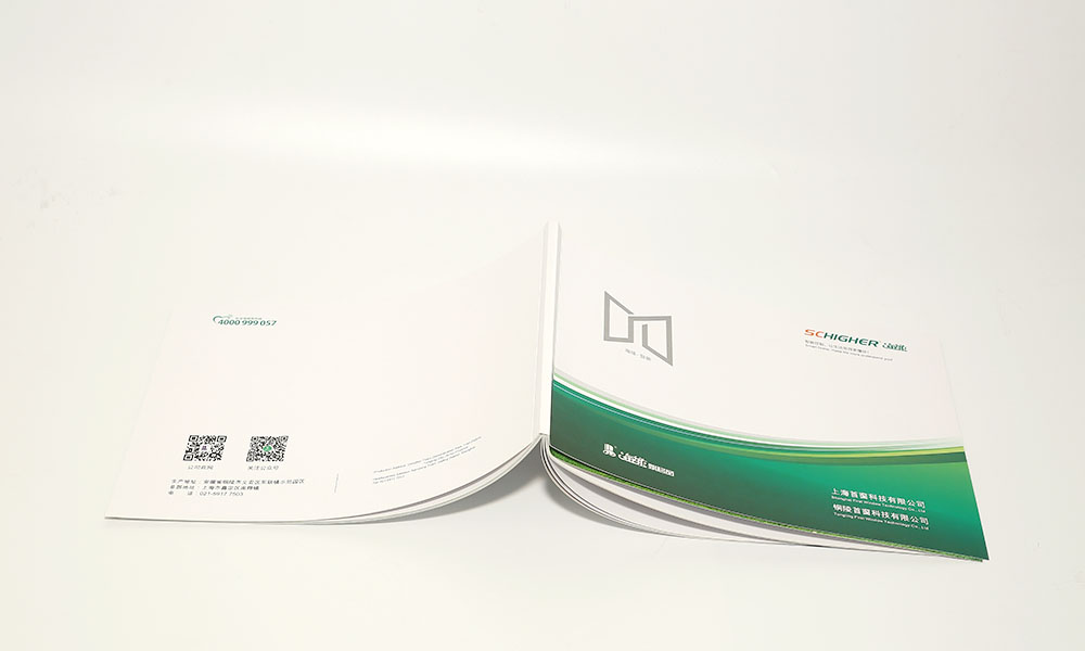 精裝宣傳冊(cè)價(jià)格哪家好？