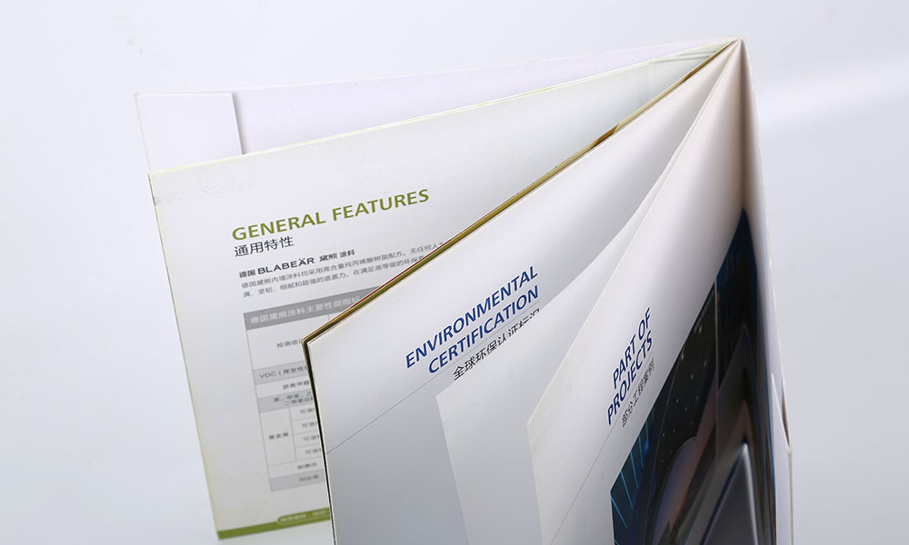 一般宣傳冊(cè)制作哪里找？