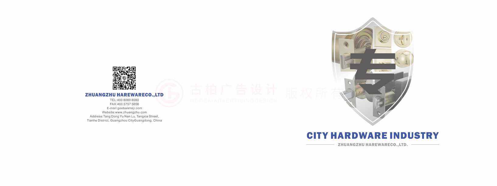 聚會(huì)宣傳冊(cè)工廠大概要多久？