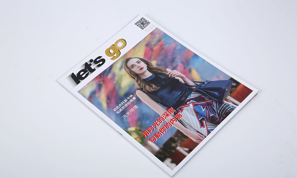 樣本畫冊設(shè)計多大尺寸？