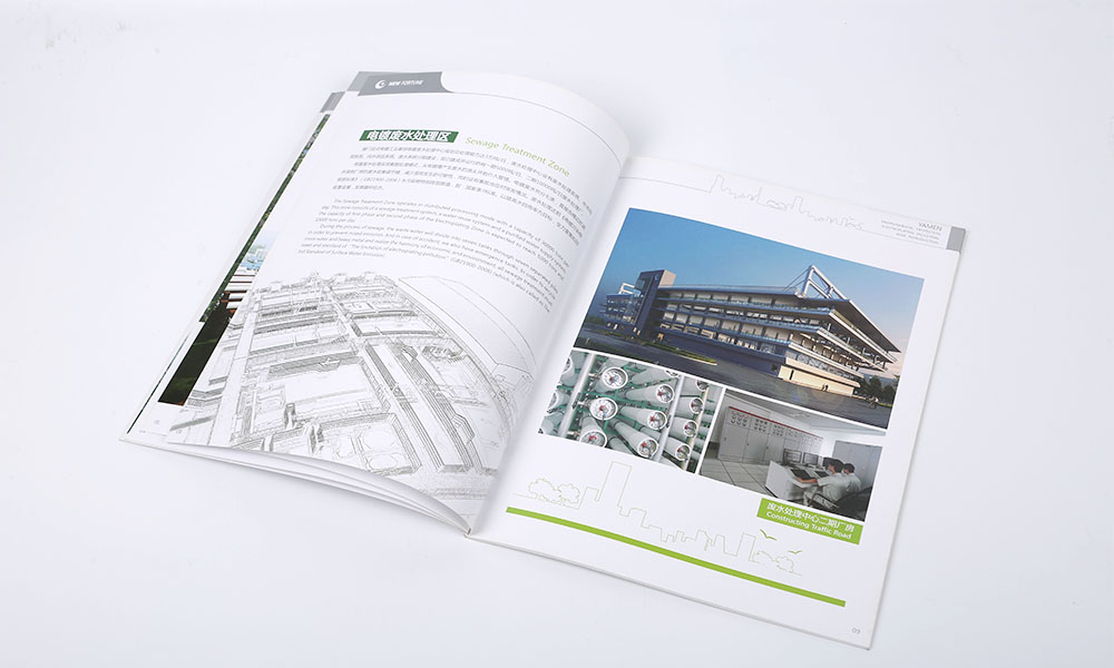 公司畫(huà)冊(cè)印刷什么樣？