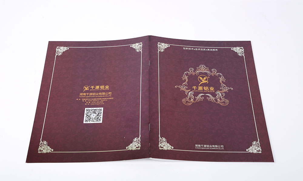 集團畫冊設(shè)計哪家好？