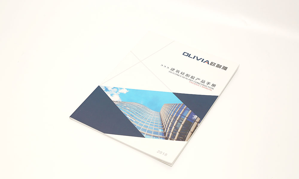 樣本宣傳冊(cè)什么會(huì)不會(huì)？