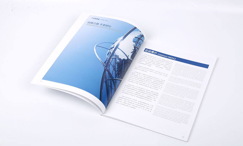 形象宣傳冊制作哪家才行？