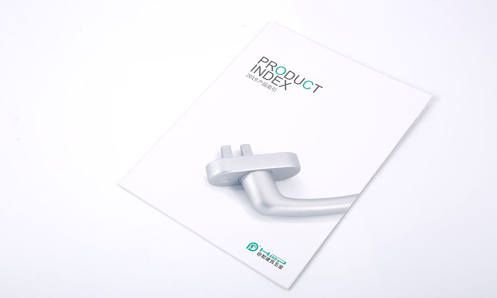 企業(yè)畫冊公司要多少錢？