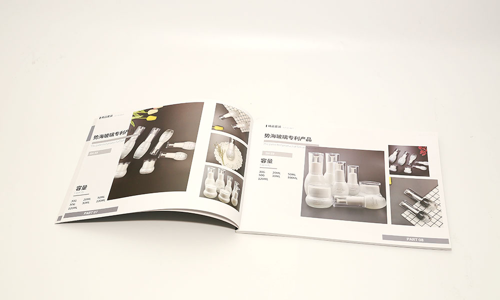 學(xué)會宣傳冊輸出多大美觀？