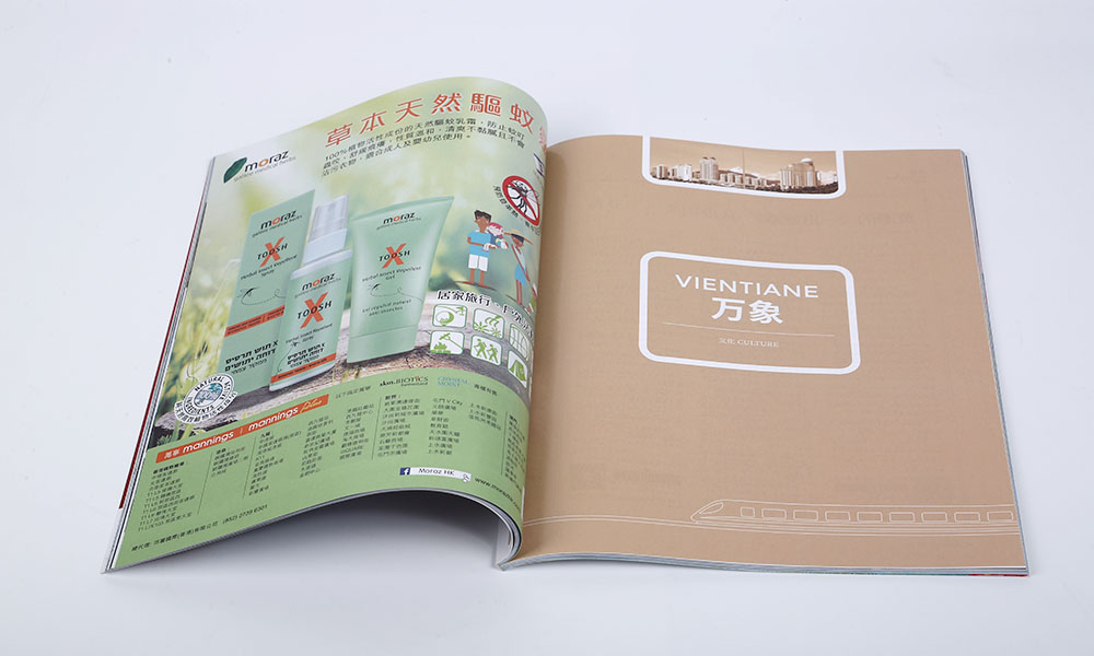 哪有好宣傳冊(cè)印刷大概要多久？