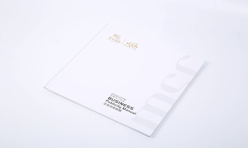 怎么設(shè)計(jì)畫冊(cè)制作會(huì)不會(huì)？