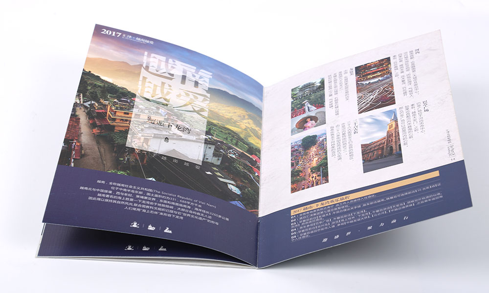 平面畫冊(cè)什么大概要多久？