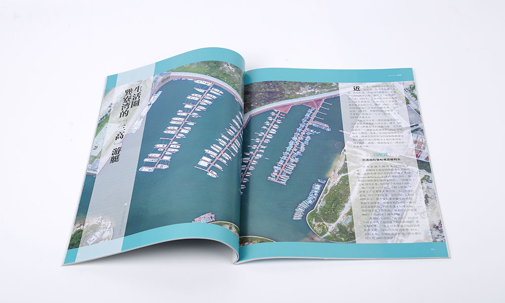 專業(yè)畫冊印刷哪家便宜