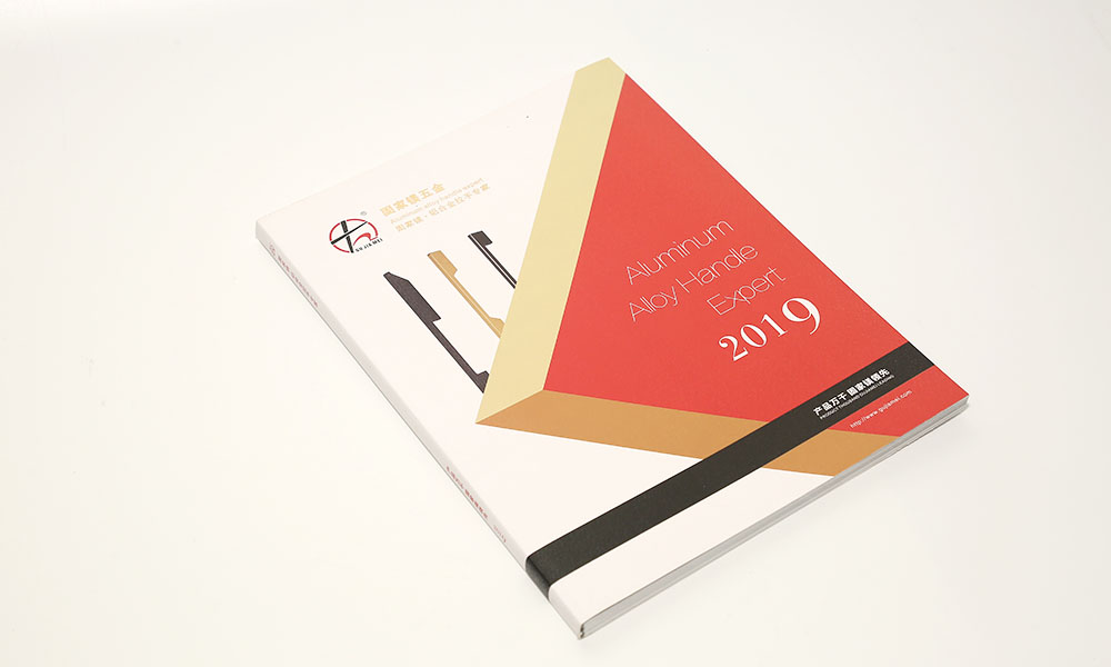 集團(tuán)宣傳冊(cè)價(jià)格比較劃算？