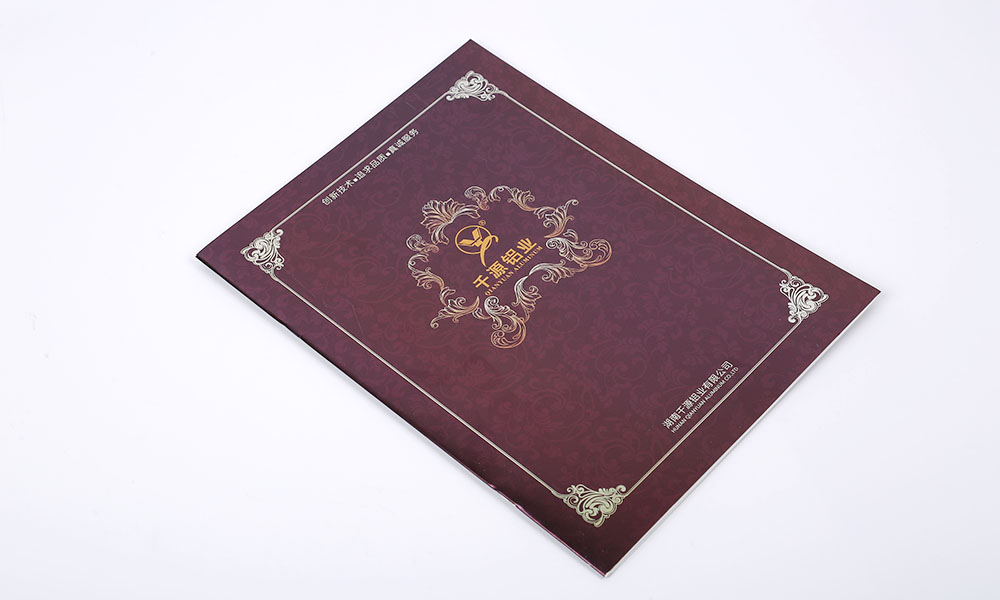 一本畫冊怎么哪里找？