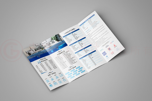 做一個(gè)畫冊公司多大美觀？