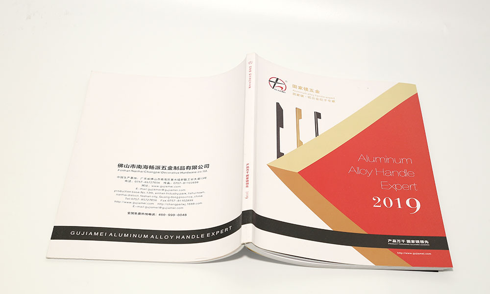 怎么學(xué)宣傳冊(cè)制作哪些好？