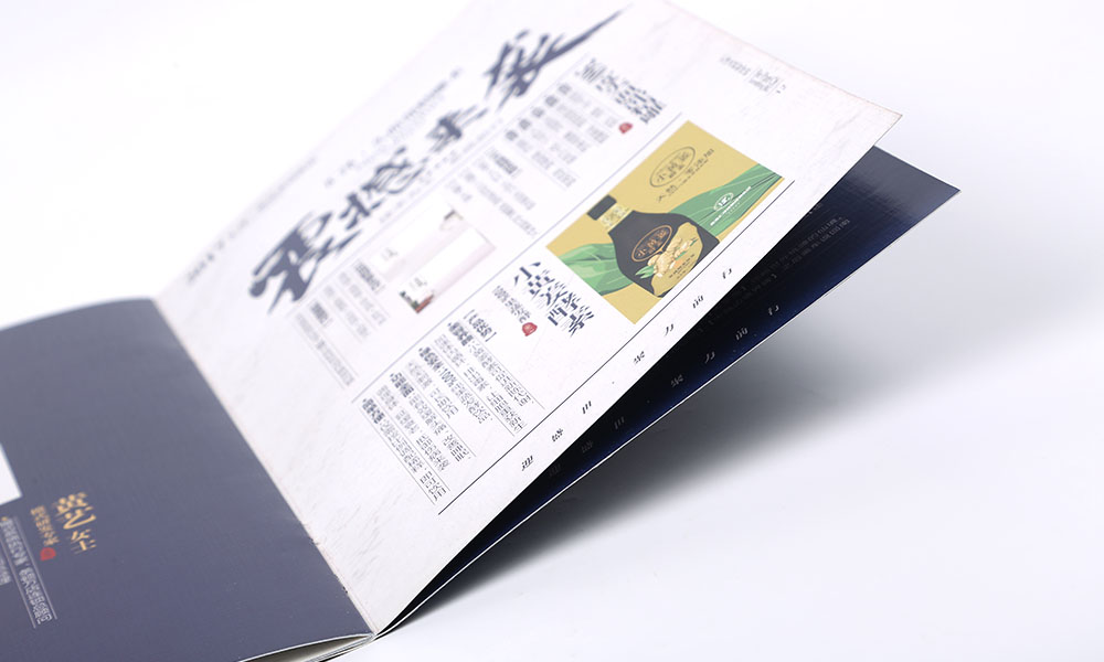 集團(tuán)畫冊工廠多少錢？