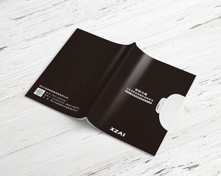 樣本畫(huà)冊(cè)字體哪家才行？