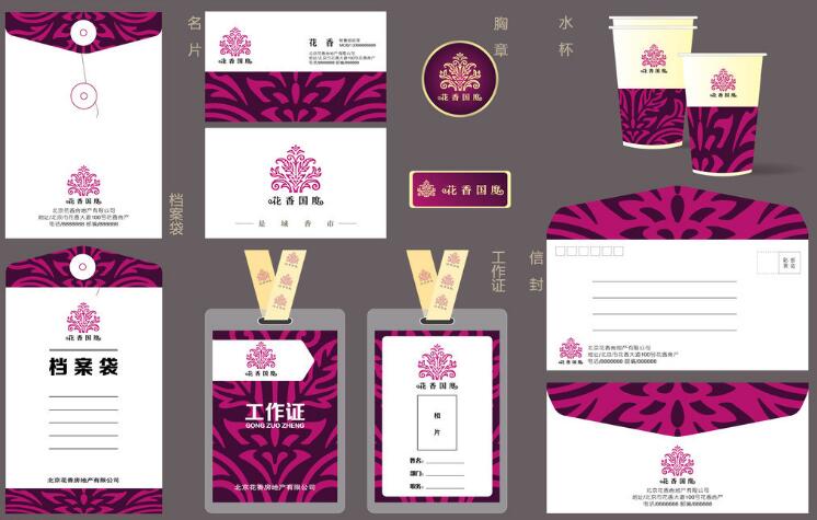 好的標識系統(tǒng)制作哪兒好？