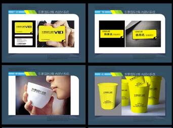 好的vi制作哪家好？